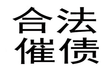公司能否因员工欠款而解除劳动合同？