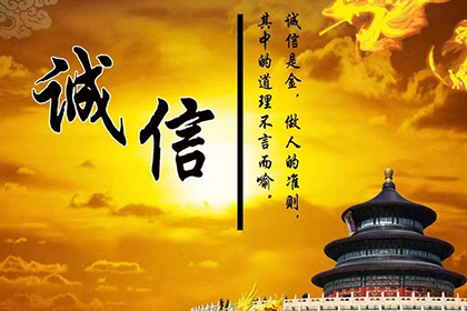 离婚后妻子需否偿还丈夫所借债务？