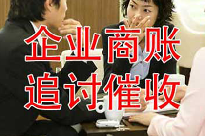 31万债务终以12万达成和解